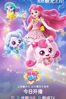黑色幽默格口中的中性灰走廊与红灯画面